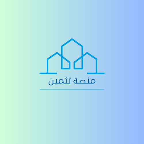 رؤية 2030 والعقارات السعودية: تحولات كبرى وفرص استثمارية غير مسبوقة